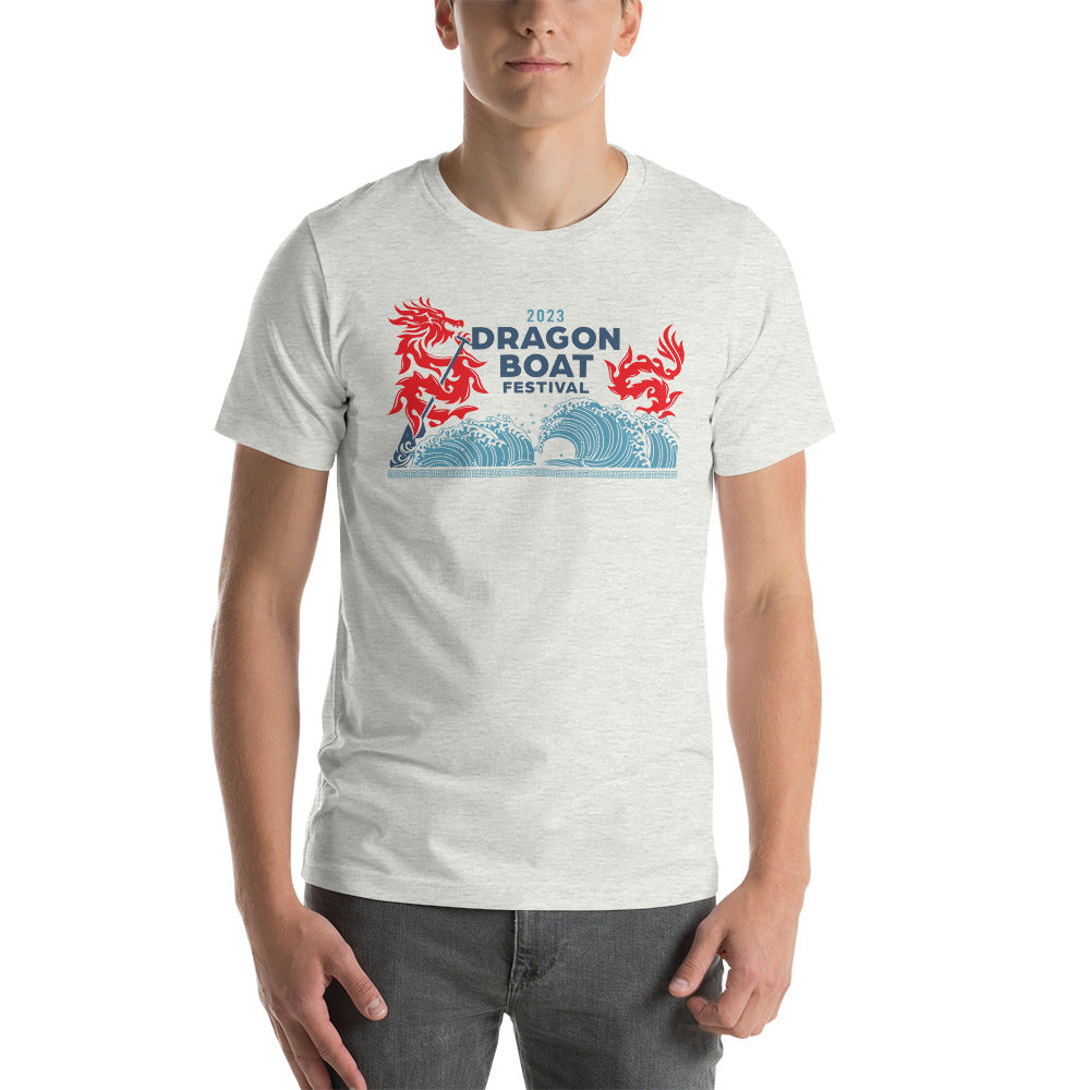 2023 Dragon Boat Festival Unisex t-shirt